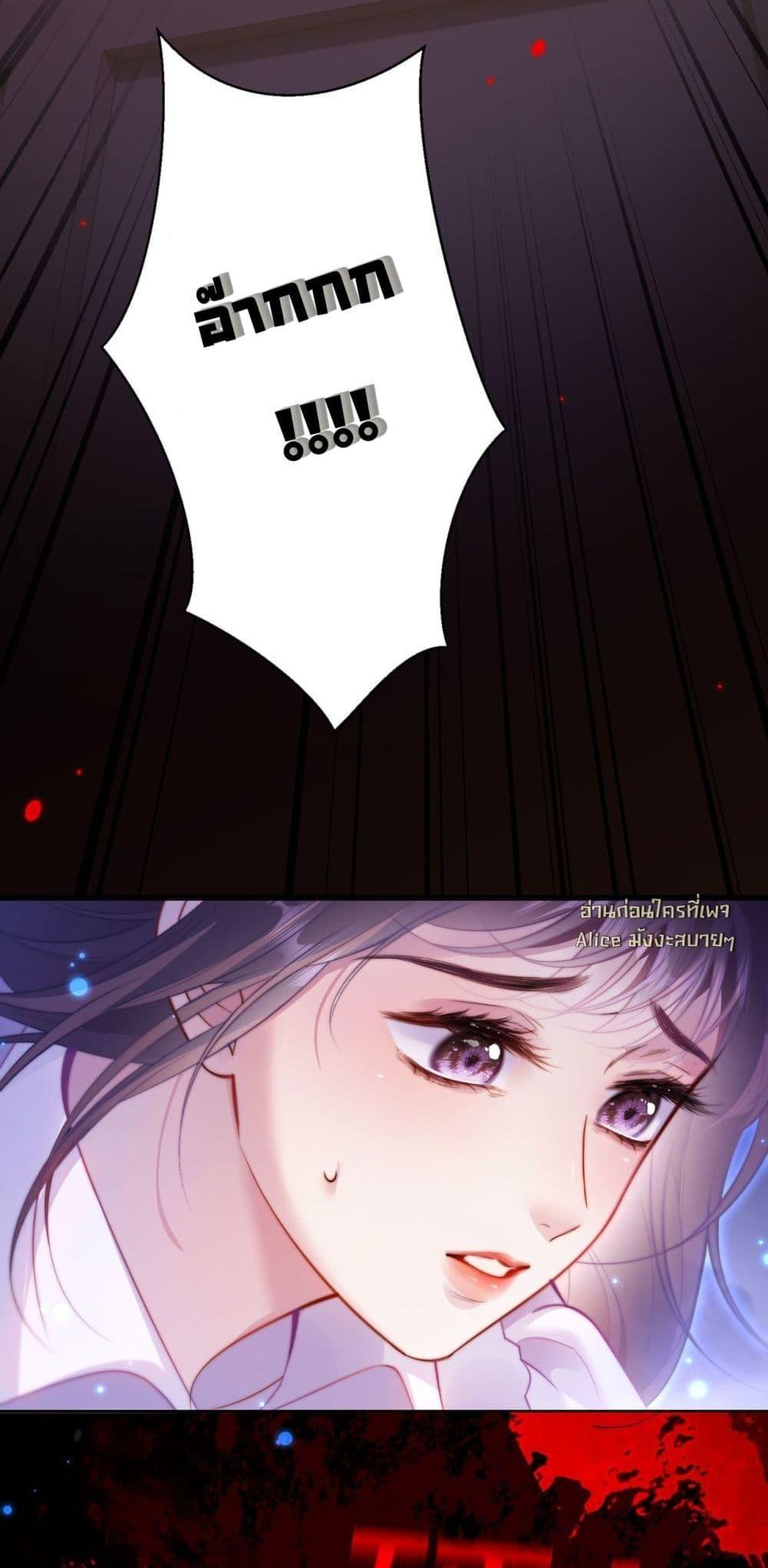 Manga-lc-com อ่านมังงะ อ่านการ์ตูน ออนไลน์ ฟรี InHisHands[R ตอนที่ 1 2 3 4 5 6 7 8 9 10 11 12 13 14 ฟรี ไม่มีโฆษณา Manga-lc - อ่าน มังงะ อ่าน การ์ตูน ออนไลน์ อ่านมังงะ ฟรี