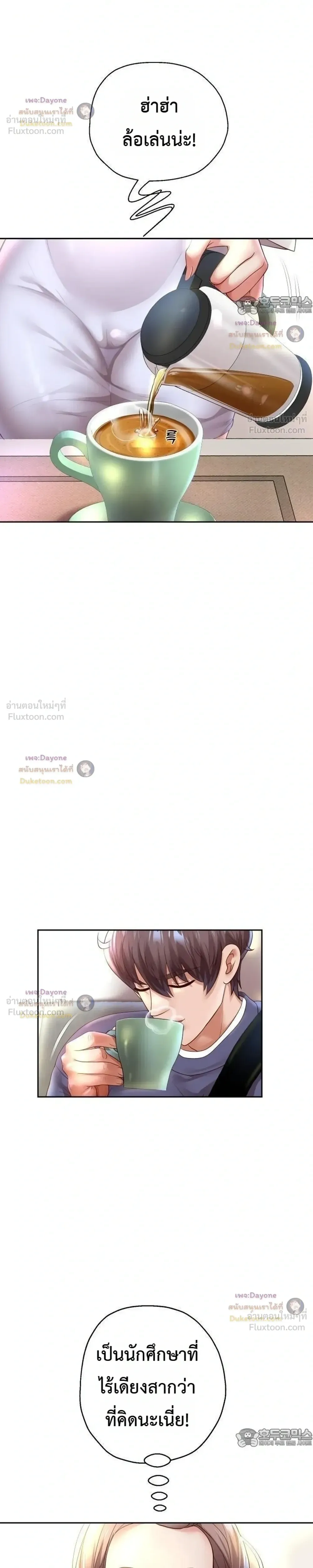 Doujin-Lc- อ่าน โดจิน มังฮวา เกาหลี ญี่ปุ่น จีน แปลไทย Reborn with a big dick! ขอเกิดใหม่ให้เจ้าโลกใหญ่ทีเถอะครับ! ตอนที่ 1 2 3 4 5 6 7 8 9 10 11 12 13 14 ฟรี ไม่มีโฆษณา อ่าน โดจิน Manhwa เกาหลี ญี่ปุ่น จีน เรามีครบ คัดมาให้เน้นๆ โดจิน 18+ รับประกันความฟินโดย  Doujin Lc
