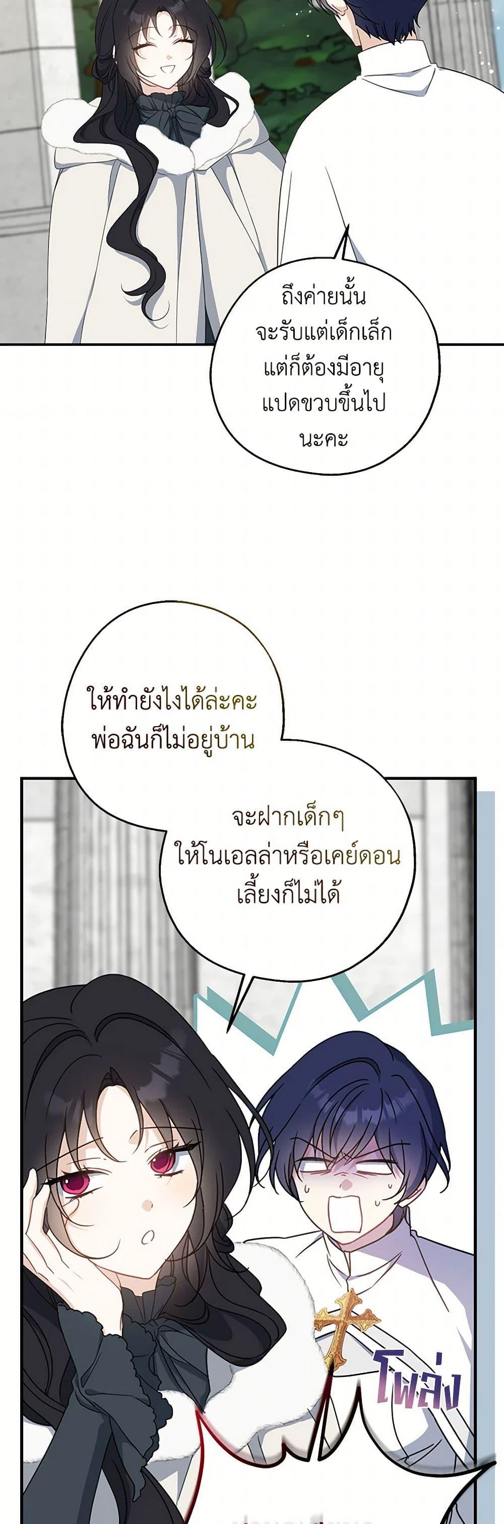 Manga-lc-com อ่านมังงะ อ่านการ์ตูน ออนไลน์ ฟรี Here Comes The Silver Spoon! ตอนที่ 1 2 3 4 5 6 7 8 9 10 11 12 13 14 ฟรี ไม่มีโฆษณา Manga-lc - อ่าน มังงะ อ่าน การ์ตูน ออนไลน์ อ่านมังงะ ฟรี