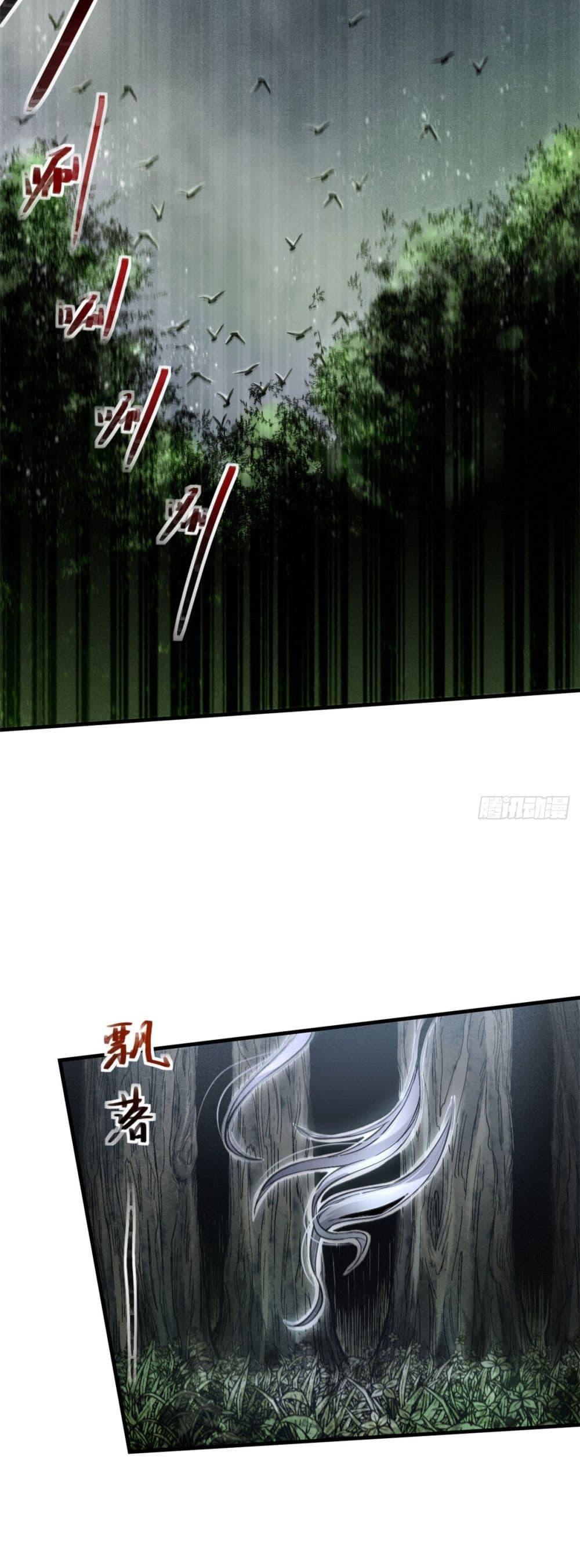 Manga-lc-com อ่านมังงะ อ่านการ์ตูน ออนไลน์ ฟรี Xinmo ตอนที่ 1 2 3 4 5 6 7 8 9 10 11 12 13 14 ฟรี ไม่มีโฆษณา Manga-lc - อ่าน มังงะ อ่าน การ์ตูน ออนไลน์ อ่านมังงะ ฟรี