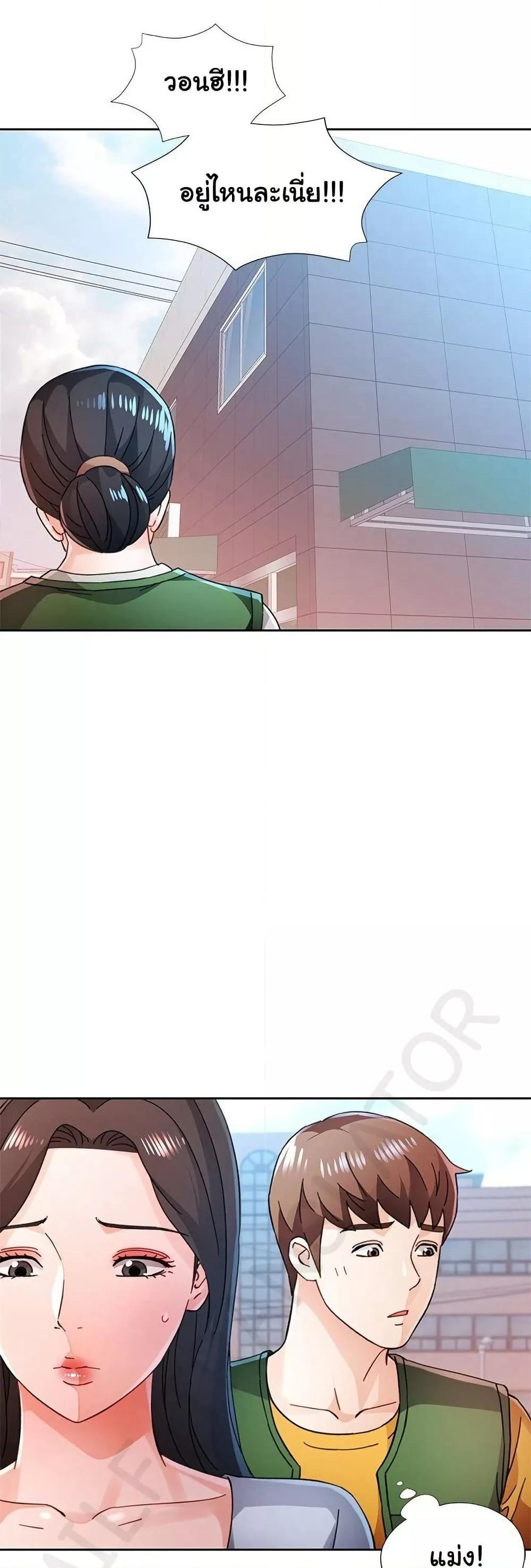 Doujin-Lc- อ่าน โดจิน มังฮวา เกาหลี ญี่ปุ่น จีน แปลไทย Wait, I’m a Married Woman! ตอนที่ 1 2 3 4 5 6 7 8 9 10 11 12 13 14 ฟรี ไม่มีโฆษณา อ่าน โดจิน Manhwa เกาหลี ญี่ปุ่น จีน เรามีครบ คัดมาให้เน้นๆ โดจิน 18+ รับประกันความฟินโดย  Doujin Lc