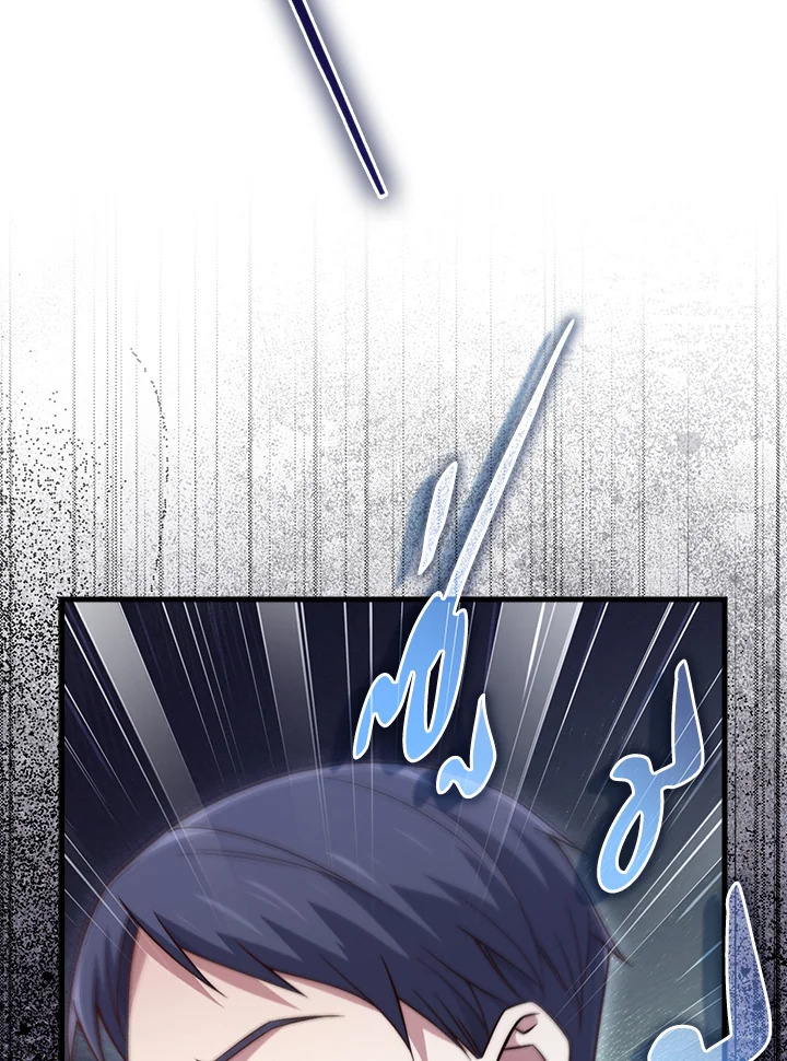 Manga-lc-com อ่านมังงะ อ่านการ์ตูน ออนไลน์ ฟรี The Lord of Coins ตอนที่ 1 2 3 4 5 6 7 8 9 10 11 12 13 14 ฟรี ไม่มีโฆษณา Manga-lc - อ่าน มังงะ อ่าน การ์ตูน ออนไลน์ อ่านมังงะ ฟรี