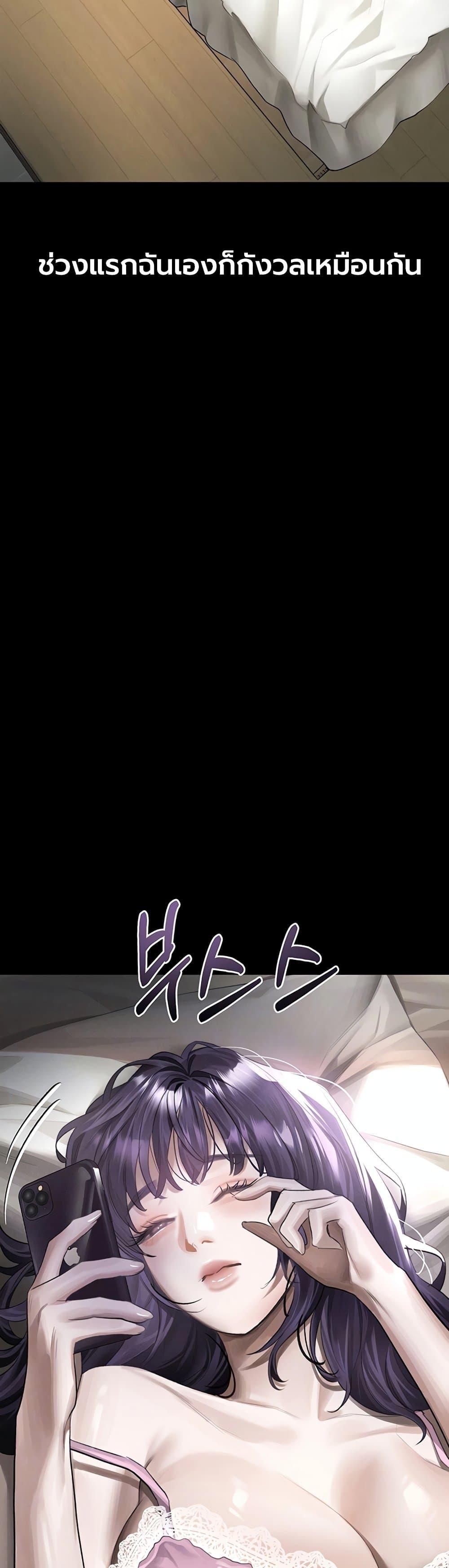 Doujin-Lc- อ่าน โดจิน มังฮวา เกาหลี ญี่ปุ่น จีน แปลไทย Dirty Talk ตอนที่ 1 2 3 4 5 6 7 8 9 10 11 12 13 14 ฟรี ไม่มีโฆษณา อ่าน โดจิน Manhwa เกาหลี ญี่ปุ่น จีน เรามีครบ คัดมาให้เน้นๆ โดจิน 18+ รับประกันความฟินโดย  Doujin Lc