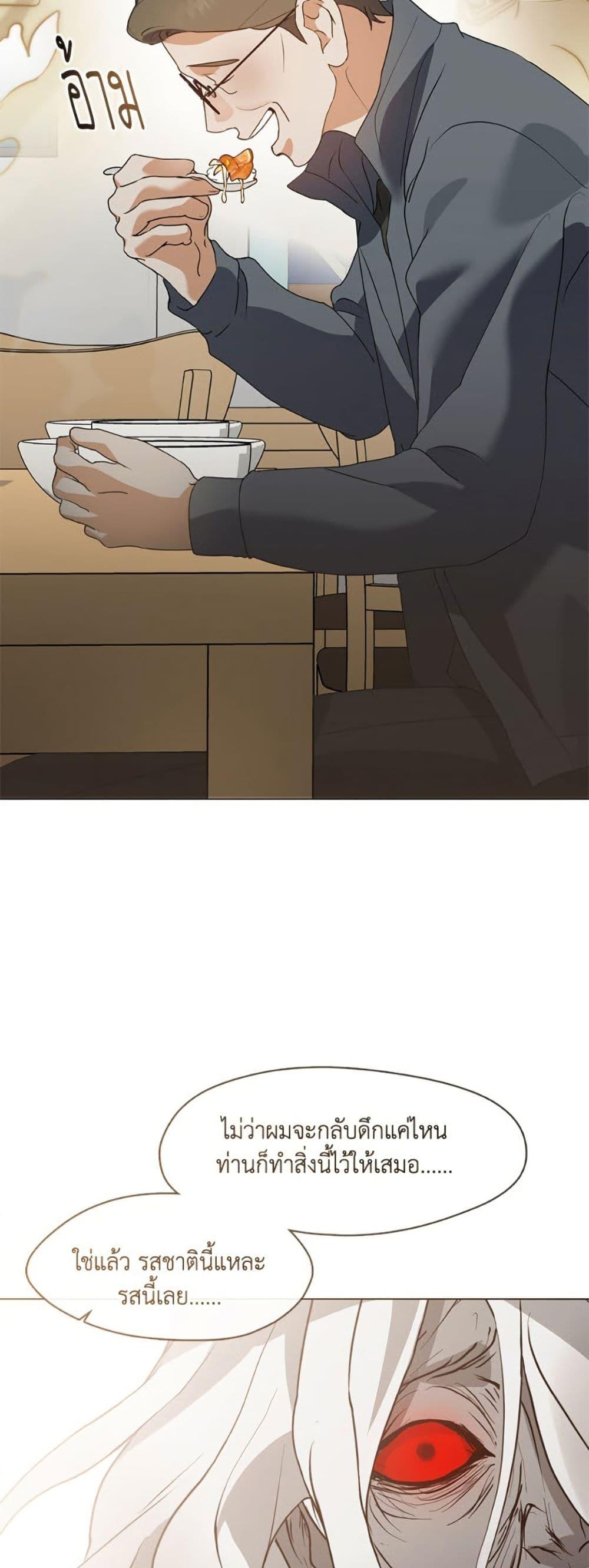 Manga-lc-com อ่านมังงะ อ่านการ์ตูน ออนไลน์ ฟรี Restaurant in the After Life ตอนที่ 1 2 3 4 5 6 7 8 9 10 11 12 13 14 ฟรี ไม่มีโฆษณา Manga-lc - อ่าน มังงะ อ่าน การ์ตูน ออนไลน์ อ่านมังงะ ฟรี