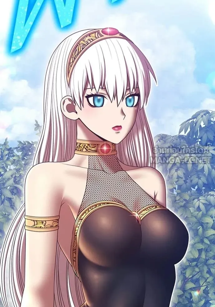 +99 ท่อนไม้ ตอนที่ 187 รูปที่ 24