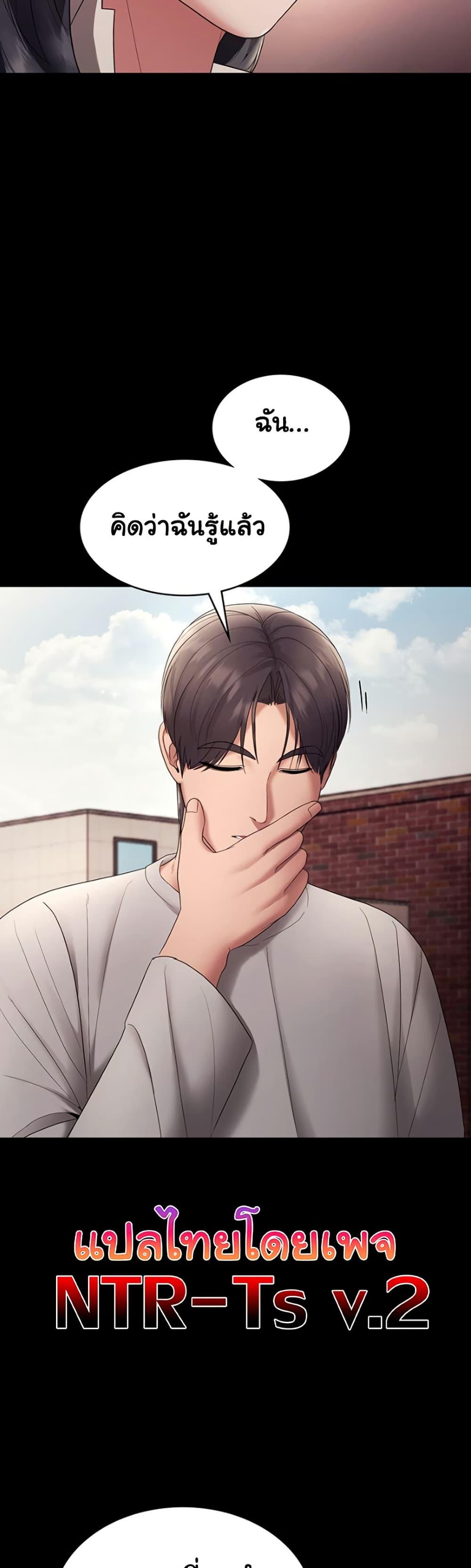 Doujin-Lc- อ่าน โดจิน มังฮวา เกาหลี ญี่ปุ่น จีน แปลไทย The Chairman’s Wife ตอนที่ 1 2 3 4 5 6 7 8 9 10 11 12 13 14 ฟรี ไม่มีโฆษณา อ่าน โดจิน Manhwa เกาหลี ญี่ปุ่น จีน เรามีครบ คัดมาให้เน้นๆ โดจิน 18+ รับประกันความฟินโดย  Doujin Lc