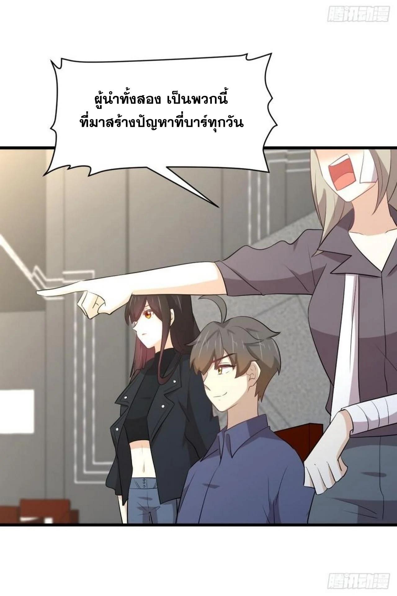 Manga-lc-com อ่านมังงะ อ่านการ์ตูน ออนไลน์ ฟรี Immortal Swordsman in the Reverse World ตอนที่ 1 2 3 4 5 6 7 8 9 10 11 12 13 14 ฟรี ไม่มีโฆษณา Manga-lc - อ่าน มังงะ อ่าน การ์ตูน ออนไลน์ อ่านมังงะ ฟรี