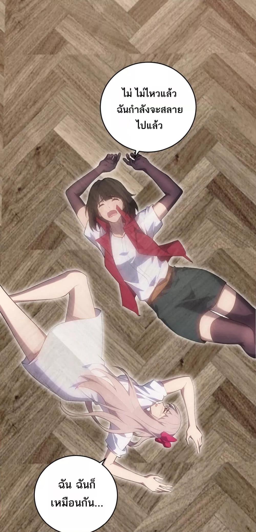 Manga-lc-com อ่านมังงะ อ่านการ์ตูน ออนไลน์ ฟรี Doomsdayforal ตอนที่ 1 2 3 4 5 6 7 8 9 10 11 12 13 14 ฟรี ไม่มีโฆษณา Manga-lc - อ่าน มังงะ อ่าน การ์ตูน ออนไลน์ อ่านมังงะ ฟรี