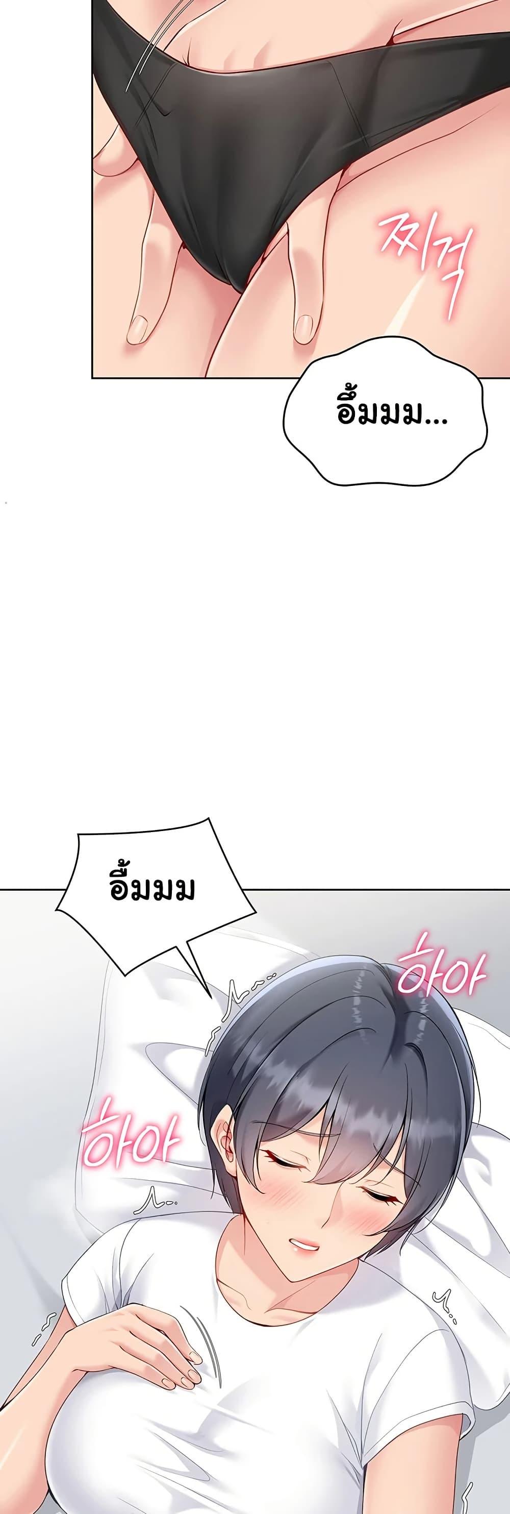Doujin-Lc- อ่าน โดจิน มังฮวา เกาหลี ญี่ปุ่น จีน แปลไทย Set Up ตอนที่ 1 2 3 4 5 6 7 8 9 10 11 12 13 14 ฟรี ไม่มีโฆษณา อ่าน โดจิน Manhwa เกาหลี ญี่ปุ่น จีน เรามีครบ คัดมาให้เน้นๆ โดจิน 18+ รับประกันความฟินโดย  Doujin Lc
