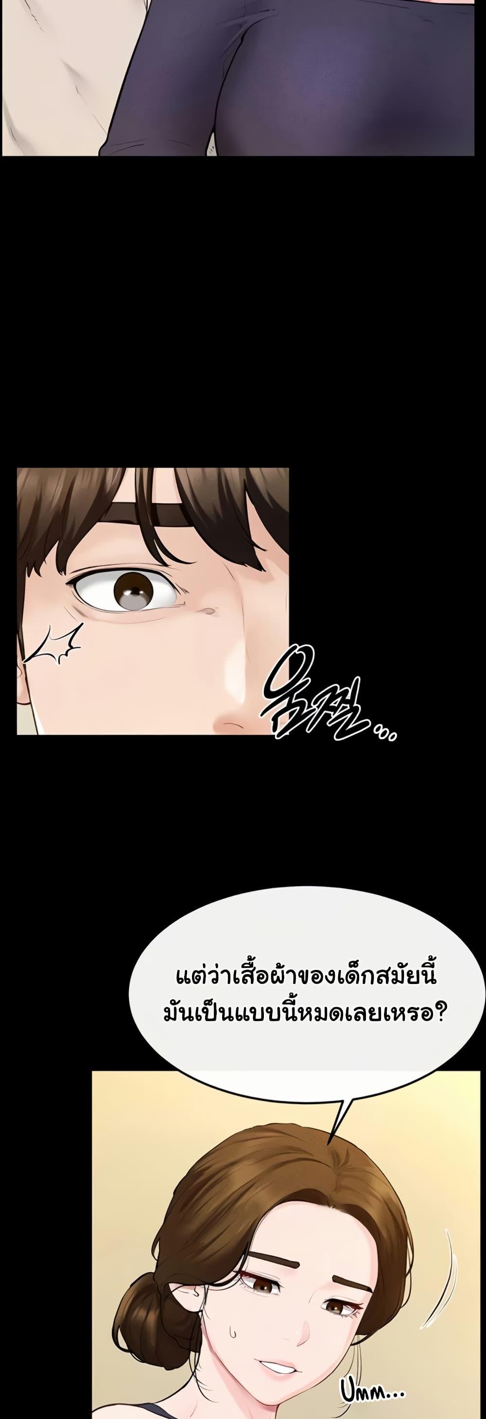Doujin-Lc- อ่าน โดจิน มังฮวา เกาหลี ญี่ปุ่น จีน แปลไทย My New Family ตอนที่ 1 2 3 4 5 6 7 8 9 10 11 12 13 14 ฟรี ไม่มีโฆษณา อ่าน โดจิน Manhwa เกาหลี ญี่ปุ่น จีน เรามีครบ คัดมาให้เน้นๆ โดจิน 18+ รับประกันความฟินโดย  Doujin Lc