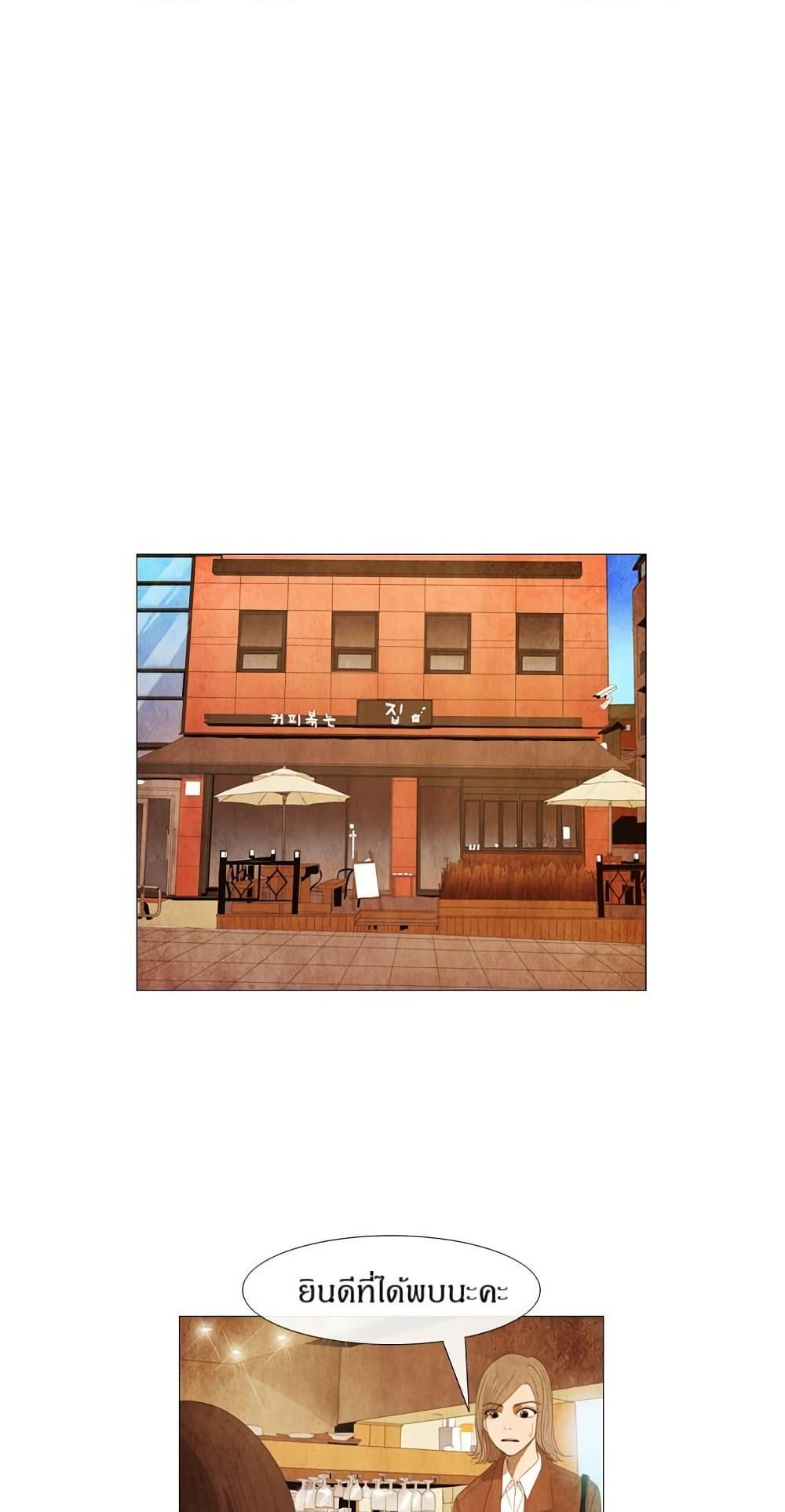 Manga-lc-com อ่านมังงะ อ่านการ์ตูน ออนไลน์ ฟรี Michelin Star ตอนที่ 1 2 3 4 5 6 7 8 9 10 11 12 13 14 ฟรี ไม่มีโฆษณา Manga-lc - อ่าน มังงะ อ่าน การ์ตูน ออนไลน์ อ่านมังงะ ฟรี