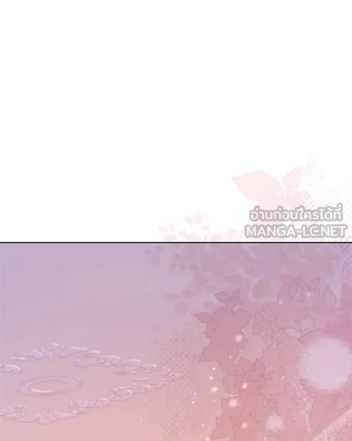 ถ้าเป็นนางร้าย ตอนที่ 16 รูปที่ 81