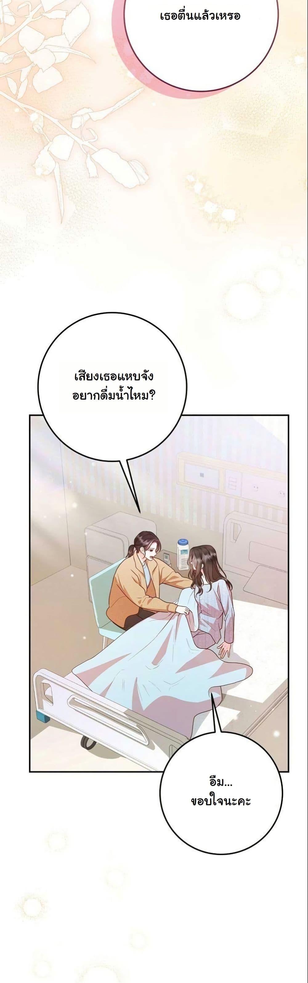Manga-lc-com อ่านมังงะ อ่านการ์ตูน ออนไลน์ ฟรี Casting Cinderella ตอนที่ 1 2 3 4 5 6 7 8 9 10 11 12 13 14 ฟรี ไม่มีโฆษณา Manga-lc - อ่าน มังงะ อ่าน การ์ตูน ออนไลน์ อ่านมังงะ ฟรี