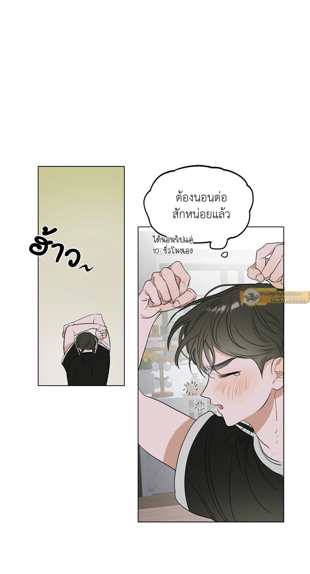 Manga-lc-com อ่านมังงะ อ่านการ์ตูน ออนไลน์ ฟรี Flowers are fading บุปผาเคียงคู่น้ำ ตอนที่ 1 2 3 4 5 6 7 8 9 10 11 12 13 14 ฟรี ไม่มีโฆษณา Manga-lc - อ่าน มังงะ อ่าน การ์ตูน ออนไลน์ อ่านมังงะ ฟรี