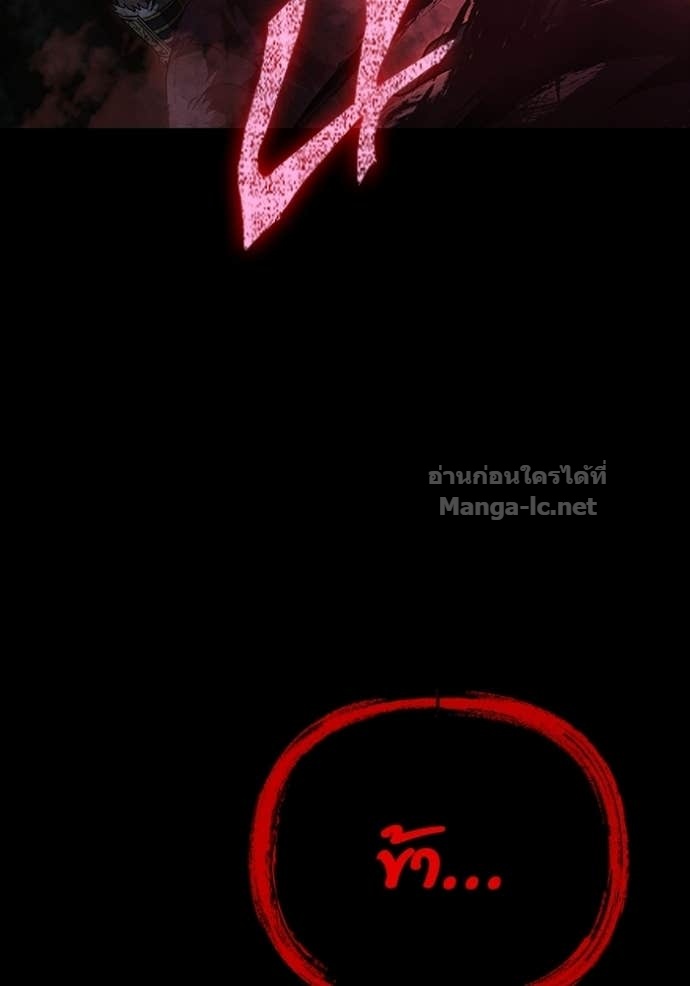 Doujin-Lc- อ่าน โดจิน มังฮวา เกาหลี ญี่ปุ่น จีน แปลไทย เอาชีวิตรอดในเกมฉบับคนเถื่อน ตอนที่ 1 2 3 4 5 6 7 8 9 10 11 12 13 14 ฟรี ไม่มีโฆษณา อ่าน โดจิน Manhwa เกาหลี ญี่ปุ่น จีน เรามีครบ คัดมาให้เน้นๆ โดจิน 18+ รับประกันความฟินโดย Doujin Lc