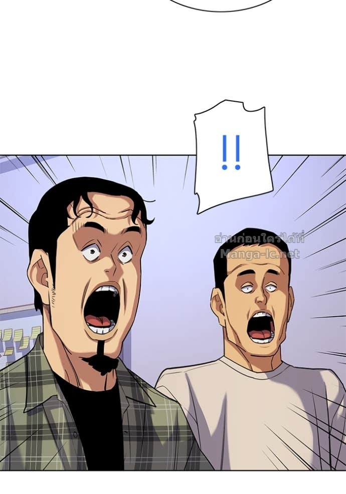Doujin-Lc- อ่าน โดจิน มังฮวา เกาหลี ญี่ปุ่น จีน แปลไทย Reborn Rich ตอนที่ 1 2 3 4 5 6 7 8 9 10 11 12 13 14 ฟรี ไม่มีโฆษณา อ่าน โดจิน Manhwa เกาหลี ญี่ปุ่น จีน เรามีครบ คัดมาให้เน้นๆ โดจิน 18+ รับประกันความฟินโดย Doujin Lc