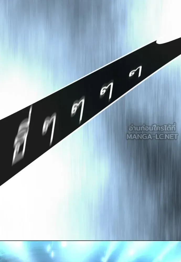 Manga-lc-com อ่านมังงะ อ่านการ์ตูน ออนไลน์ ฟรี Superhuman Era – ยุคแห่งยอดมนุษย์ ตอนที่ 1 2 3 4 5 6 7 8 9 10 11 12 13 14 ฟรี ไม่มีโฆษณา Manga-lc - อ่าน มังงะ อ่าน การ์ตูน ออนไลน์ อ่านมังงะ ฟรี