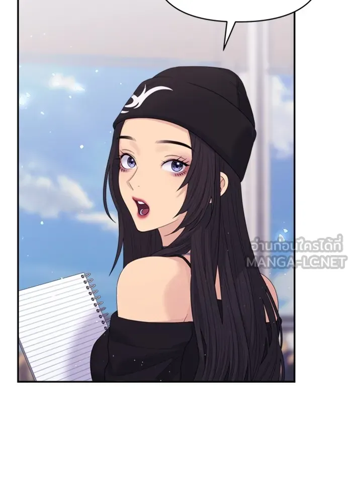 Couple Breaker ตอนที่ 56 รูปที่ 39