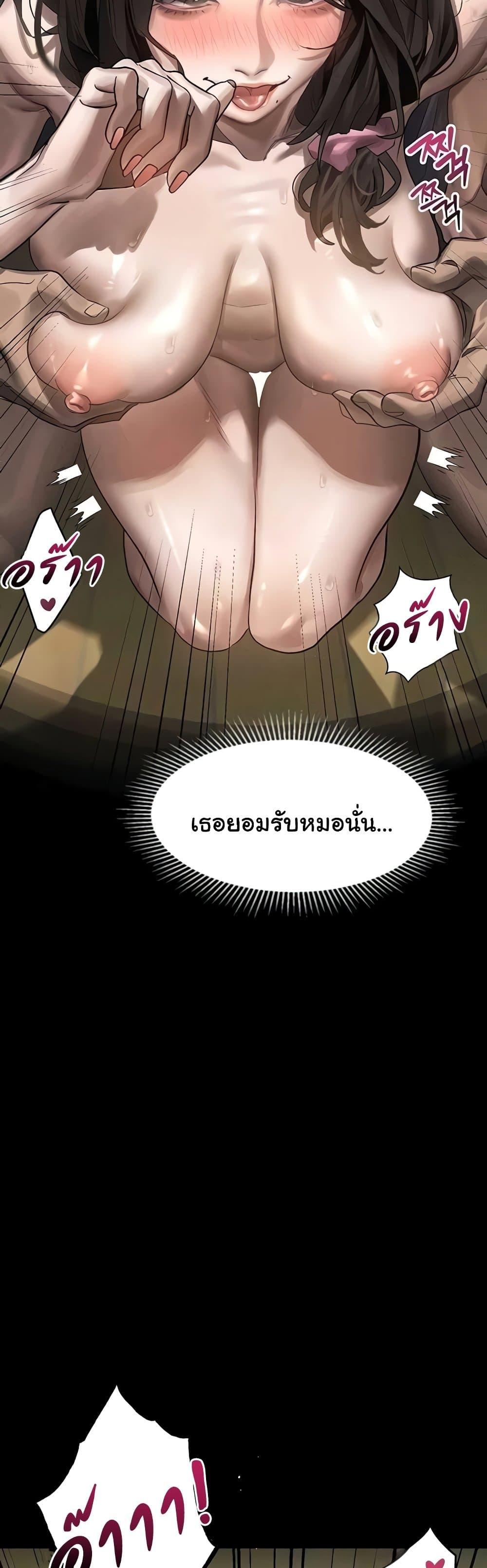 Doujin-Lc- อ่าน โดจิน มังฮวา เกาหลี ญี่ปุ่น จีน แปลไทย Dirty Talk ตอนที่ 1 2 3 4 5 6 7 8 9 10 11 12 13 14 ฟรี ไม่มีโฆษณา อ่าน โดจิน Manhwa เกาหลี ญี่ปุ่น จีน เรามีครบ คัดมาให้เน้นๆ โดจิน 18+ รับประกันความฟินโดย  Doujin Lc