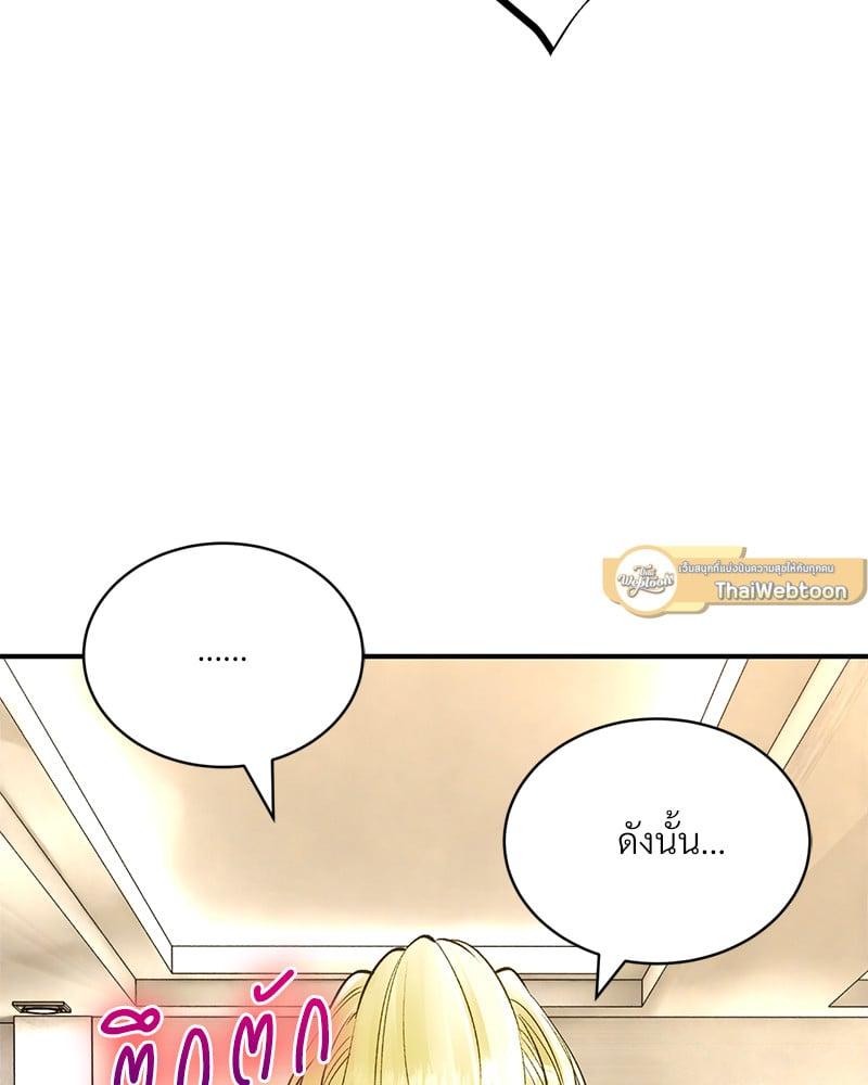 Doujin-Lc- อ่าน โดจิน มังฮวา เกาหลี ญี่ปุ่น จีน แปลไทย Herbal Love Story ตอนที่ 1 2 3 4 5 6 7 8 9 10 11 12 13 14 ฟรี ไม่มีโฆษณา อ่าน โดจิน Manhwa เกาหลี ญี่ปุ่น จีน เรามีครบ คัดมาให้เน้นๆ โดจิน 18+ รับประกันความฟินโดย  Doujin Lc