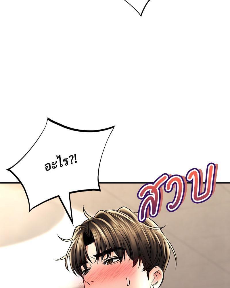 Doujin-Lc- อ่าน โดจิน มังฮวา เกาหลี ญี่ปุ่น จีน แปลไทย Herbal Love Story ตอนที่ 1 2 3 4 5 6 7 8 9 10 11 12 13 14 ฟรี ไม่มีโฆษณา อ่าน โดจิน Manhwa เกาหลี ญี่ปุ่น จีน เรามีครบ คัดมาให้เน้นๆ โดจิน 18+ รับประกันความฟินโดย  Doujin Lc