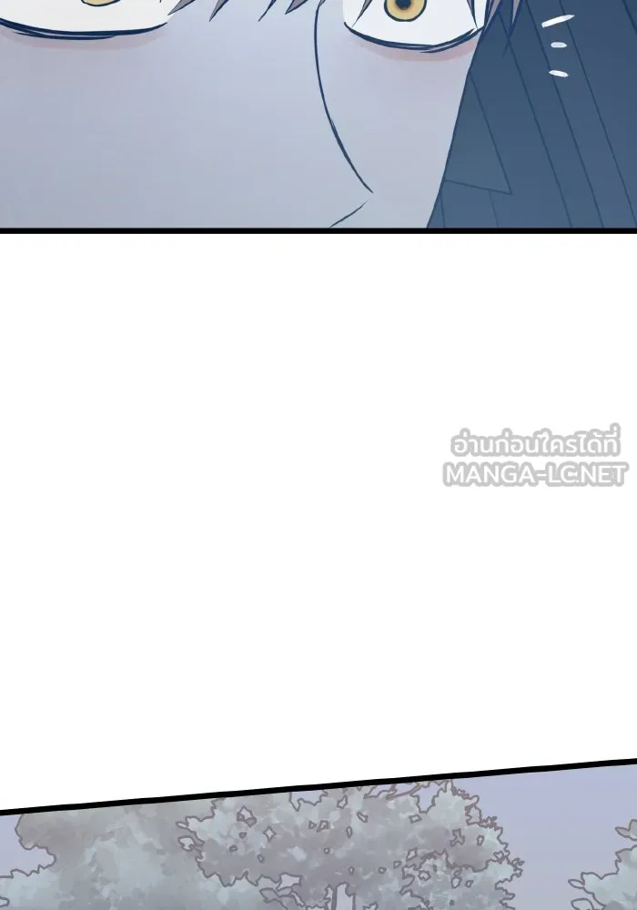 รักนี้ไม่มีรีไซเคิล ตอนที่ 72 รูปที่ 36