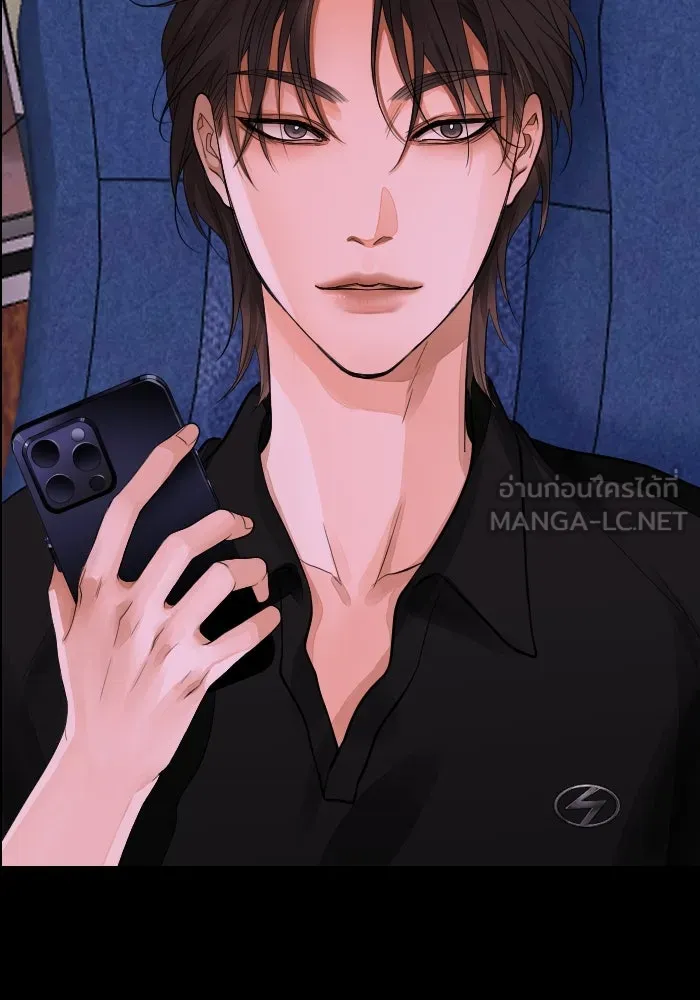 2nd Love หนุ่มเฮ้วสาวbrเปรี้ยวรักเดียวโด ตอนที่ 42 รูปที่ 39