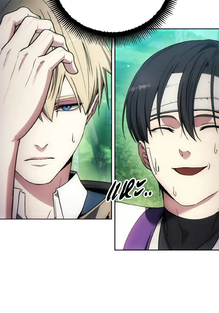 ศึกชิงบัลลังก์เทพเจ้ ตอนที่ 130 รูปที่ 74