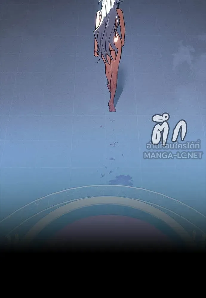 มือสังหารพันธุ์อมตะ ตอนที่ 39 รูปที่ 87