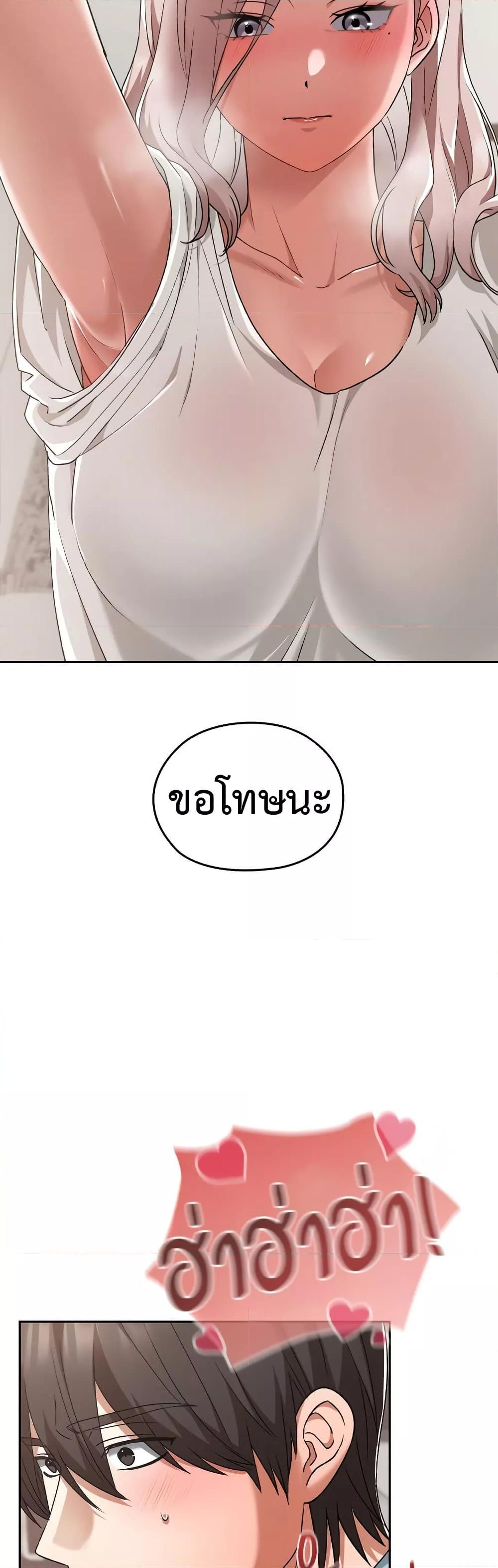Doujin-Lc- อ่าน โดจิน มังฮวา เกาหลี ญี่ปุ่น จีน แปลไทย Keep It a Secret in School ตอนที่ 1 2 3 4 5 6 7 8 9 10 11 12 13 14 ฟรี ไม่มีโฆษณา อ่าน โดจิน Manhwa เกาหลี ญี่ปุ่น จีน เรามีครบ คัดมาให้เน้นๆ โดจิน 18+ รับประกันความฟินโดย  Doujin Lc