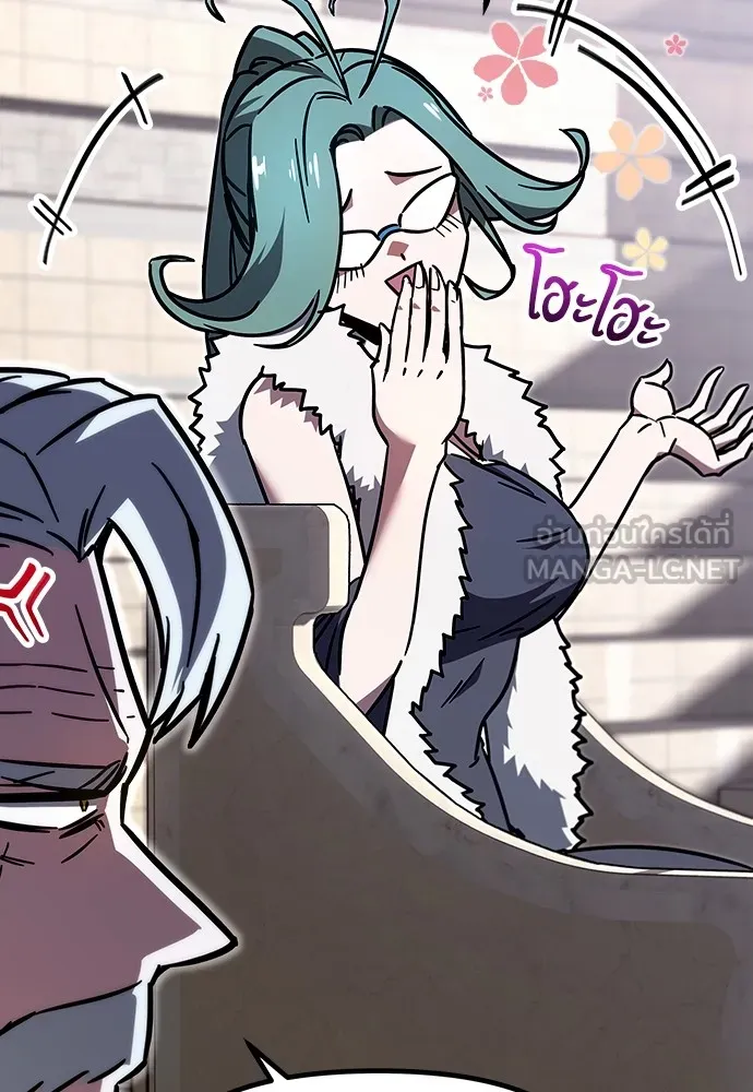 ชำแหละอะคาเดมีด้วยมีดแล่ปลา ตอนที่ 1 ช่างฝีมือดีไม่เคยตำหนิเครื่องมื รูปที่ 303