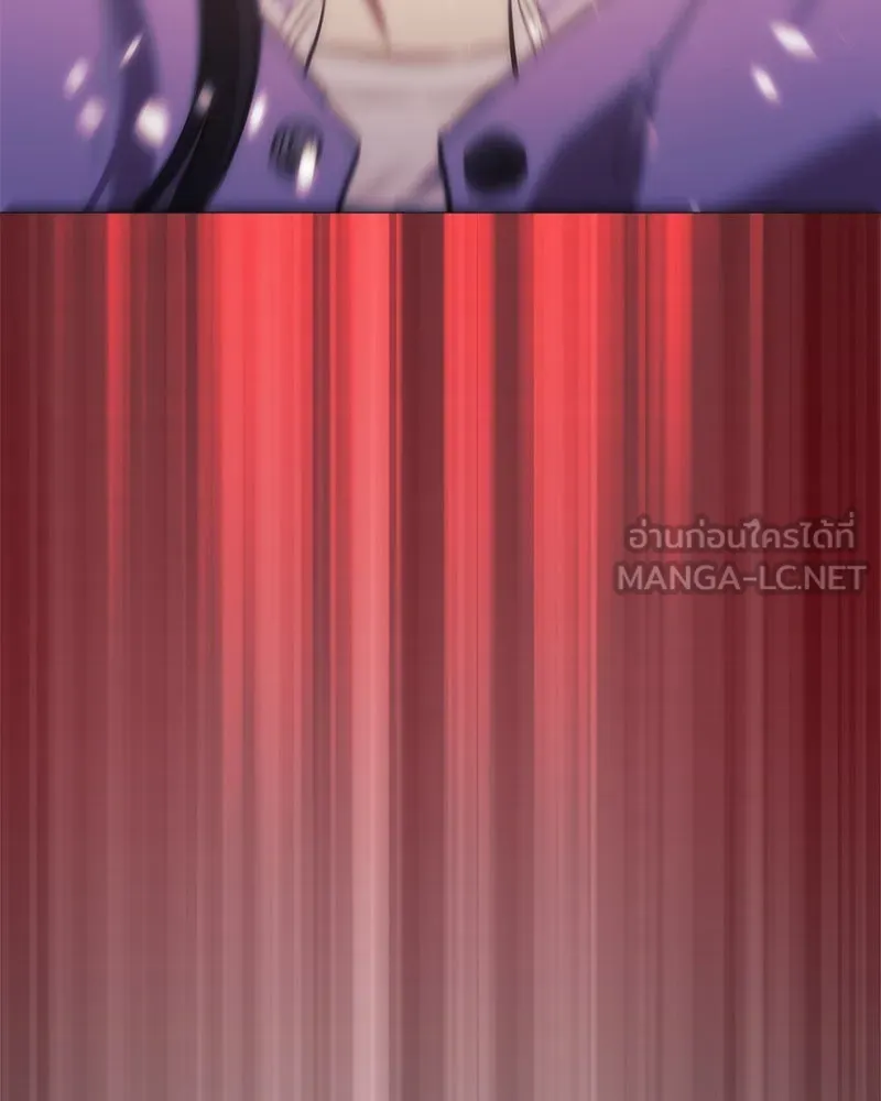 สัปดาห์นี้งดอัปตอนใหม่ ตอนที่ 46 รูปที่ 156