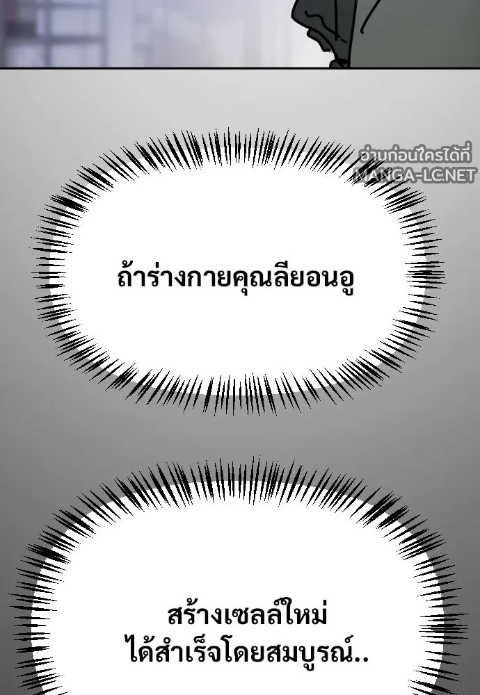 Manga-lc-com อ่านมังงะ อ่านการ์ตูน ออนไลน์ ฟรี วันดีคืนดี โซลก็ ตอนที่ 1 2 3 4 5 6 7 8 9 10 11 12 13 14 ฟรี ไม่มีโฆษณา Manga-lc - อ่าน มังงะ อ่าน การ์ตูน ออนไลน์ อ่านมังงะ ฟรี