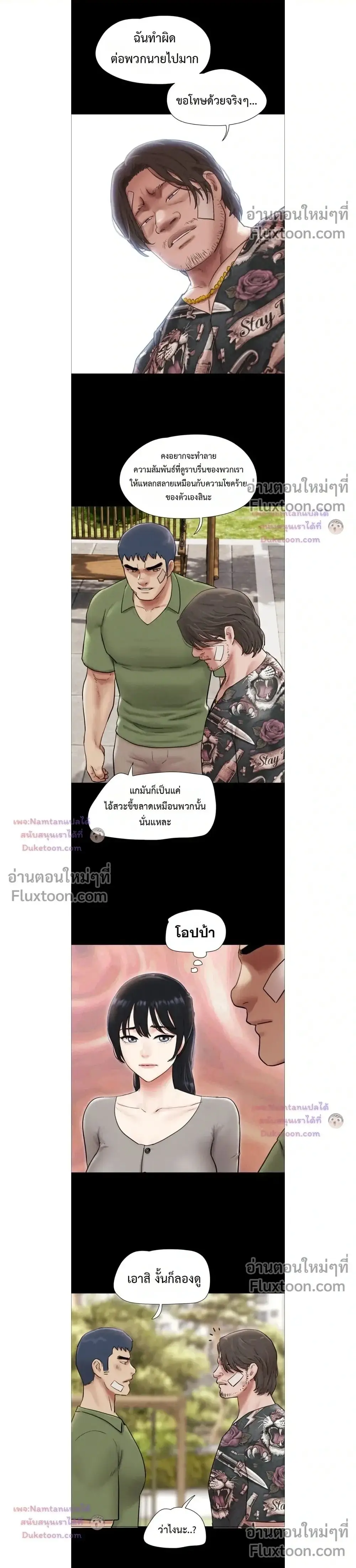Doujin-Lc- อ่าน โดจิน มังฮวา เกาหลี ญี่ปุ่น จีน แปลไทย Soeun ตอนที่ 1 2 3 4 5 6 7 8 9 10 11 12 13 14 ฟรี ไม่มีโฆษณา อ่าน โดจิน Manhwa เกาหลี ญี่ปุ่น จีน เรามีครบ คัดมาให้เน้นๆ โดจิน 18+ รับประกันความฟินโดย  Doujin Lc