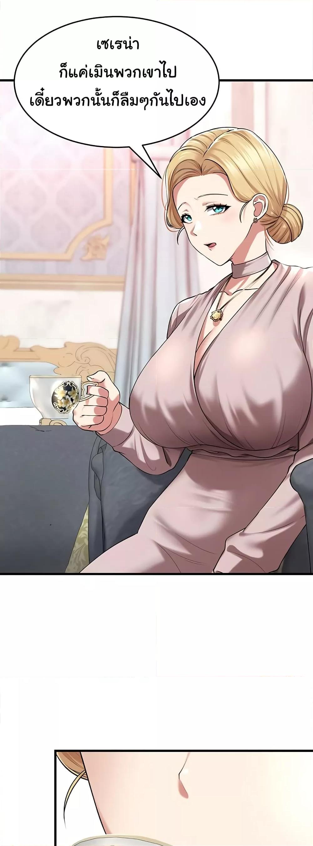 Doujin-Lc- อ่าน โดจิน มังฮวา เกาหลี ญี่ปุ่น จีน แปลไทย The Warrior Became an Academy Professor After Divorce ตอนที่ 1 2 3 4 5 6 7 8 9 10 11 12 13 14 ฟรี ไม่มีโฆษณา อ่าน โดจิน Manhwa เกาหลี ญี่ปุ่น จีน เรามีครบ คัดมาให้เน้นๆ โดจิน 18+ รับประกันความฟินโดย  Doujin Lc