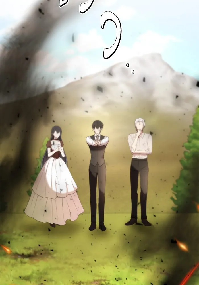 ตัวร้ายอย่างฉันขออยู่อย่างสงบ ตอนที่ 25 รูปที่ 103