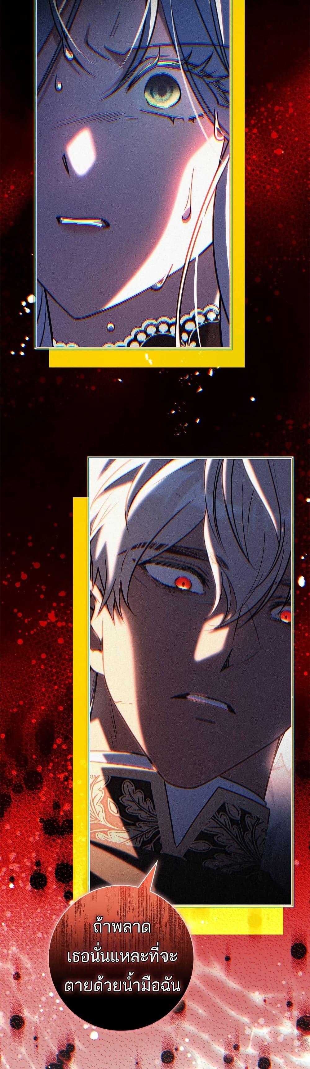 Manga-lc-com อ่านมังงะ อ่านการ์ตูน ออนไลน์ ฟรี Honey, Why Can’t We Get a Divorce ตอนที่ 1 2 3 4 5 6 7 8 9 10 11 12 13 14 ฟรี ไม่มีโฆษณา Manga-lc - อ่าน มังงะ อ่าน การ์ตูน ออนไลน์ อ่านมังงะ ฟรี