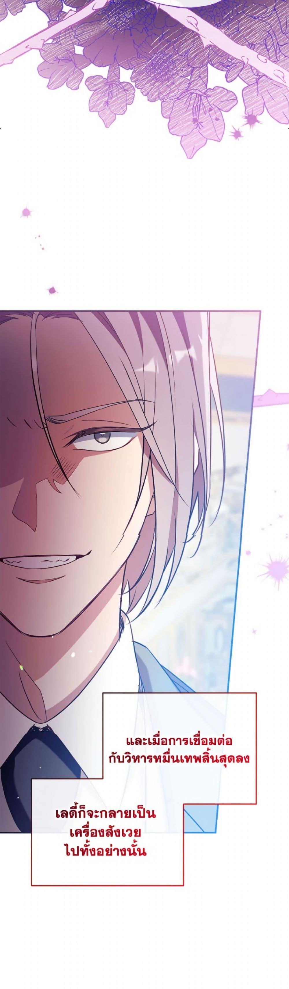 Manga-lc-com อ่านมังงะ อ่านการ์ตูน ออนไลน์ ฟรี Can We Become a Family ตอนที่ 1 2 3 4 5 6 7 8 9 10 11 12 13 14 ฟรี ไม่มีโฆษณา Manga-lc - อ่าน มังงะ อ่าน การ์ตูน ออนไลน์ อ่านมังงะ ฟรี