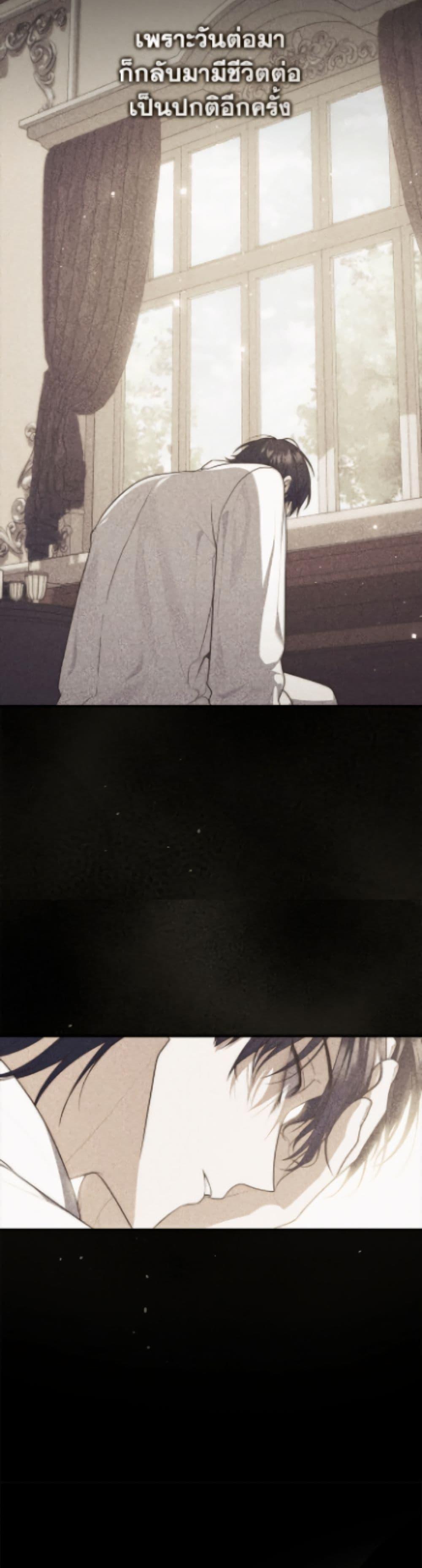 Manga-lc-com อ่านมังงะ อ่านการ์ตูน ออนไลน์ ฟรี Fortune-Telling Lady ตอนที่ 1 2 3 4 5 6 7 8 9 10 11 12 13 14 ฟรี ไม่มีโฆษณา Manga-lc - อ่าน มังงะ อ่าน การ์ตูน ออนไลน์ อ่านมังงะ ฟรี