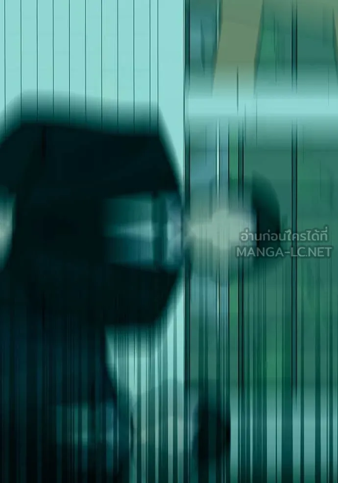 ฉันเนี่ยนะ ตอนที่ 39 รูปที่ 67