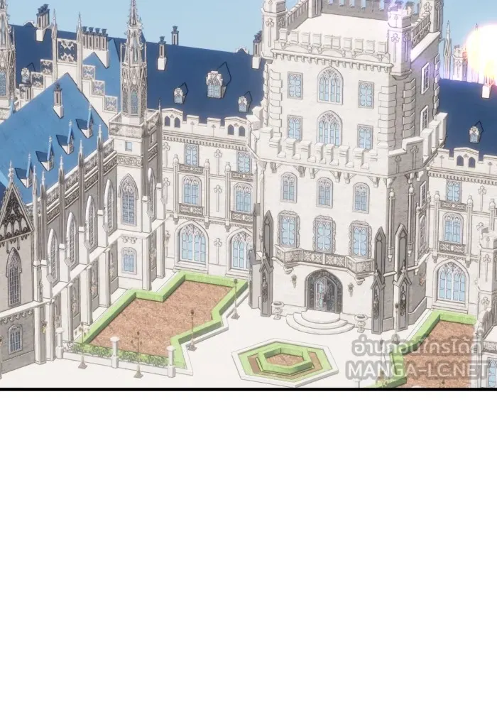 บุตรสาวของดยุกปีศาจ ตอนที่ 139 รูปที่ 63