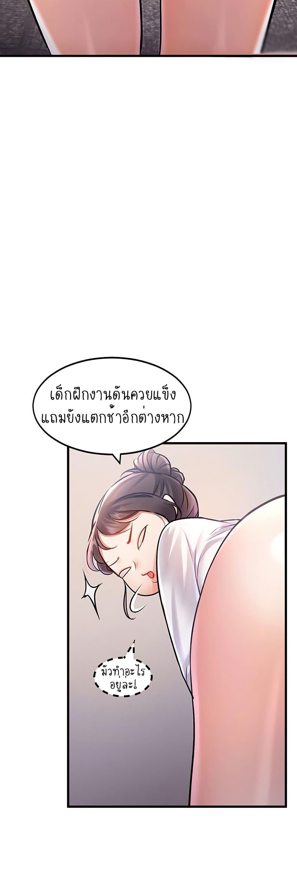 Doujin-Lc- อ่าน โดจิน มังฮวา เกาหลี ญี่ปุ่น จีน แปลไทย A Theme For Every Building ตอนที่ 1 2 3 4 5 6 7 8 9 10 11 12 13 14 ฟรี ไม่มีโฆษณา อ่าน โดจิน Manhwa เกาหลี ญี่ปุ่น จีน เรามีครบ คัดมาให้เน้นๆ โดจิน 18+ รับประกันความฟินโดย  Doujin Lc
