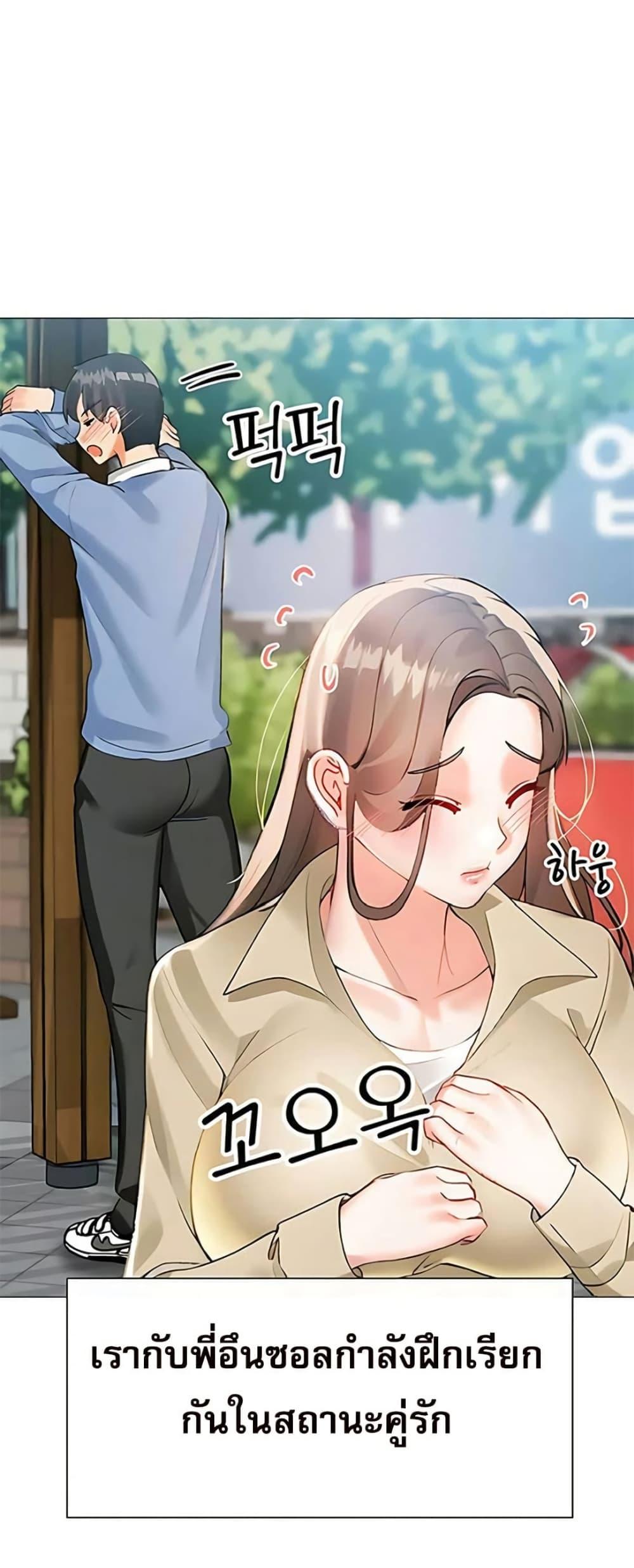 Doujin-Lc- อ่าน โดจิน มังฮวา เกาหลี ญี่ปุ่น จีน แปลไทย Troublesome Sister ตอนที่ 1 2 3 4 5 6 7 8 9 10 11 12 13 14 ฟรี ไม่มีโฆษณา อ่าน โดจิน Manhwa เกาหลี ญี่ปุ่น จีน เรามีครบ คัดมาให้เน้นๆ โดจิน 18+ รับประกันความฟินโดย  Doujin Lc