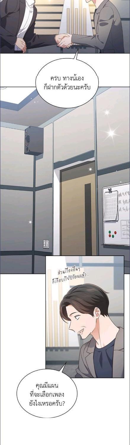 Manga-lc-com อ่านมังงะ อ่านการ์ตูน ออนไลน์ ฟรี In This Life, the Greatest Star in the Universe ตอนที่ 1 2 3 4 5 6 7 8 9 10 11 12 13 14 ฟรี ไม่มีโฆษณา Manga-lc - อ่าน มังงะ อ่าน การ์ตูน ออนไลน์ อ่านมังงะ ฟรี