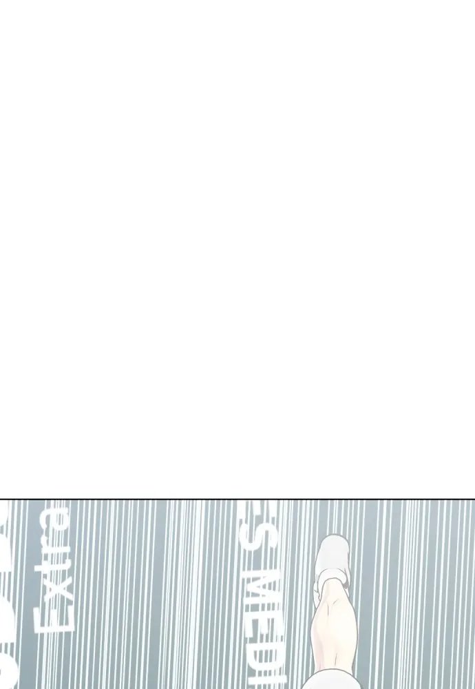 หมาหัวเน่าเก๋าเกินไป ตอนที่ 70 รูปที่ 58