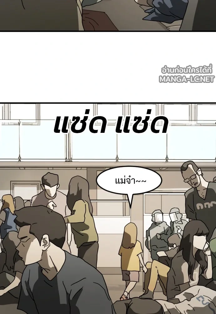 Manga-lc-com อ่านมังงะ อ่านการ์ตูน ออนไลน์ ฟรี วันดีคืนดี โซลก็ ตอนที่ 1 2 3 4 5 6 7 8 9 10 11 12 13 14 ฟรี ไม่มีโฆษณา Manga-lc - อ่าน มังงะ อ่าน การ์ตูน ออนไลน์ อ่านมังงะ ฟรี