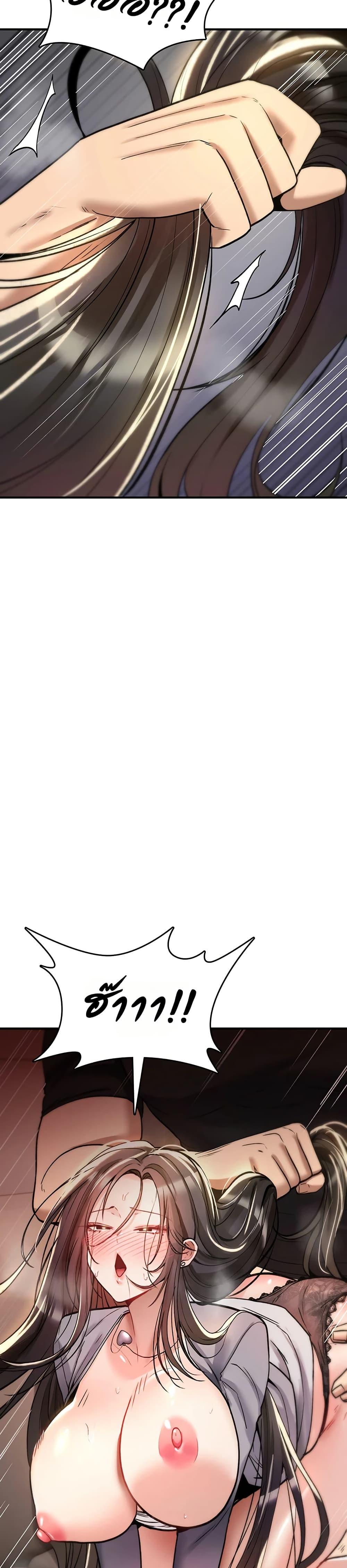 Doujin-Lc- อ่าน โดจิน มังฮวา เกาหลี ญี่ปุ่น จีน แปลไทย It Will Never Break ตอนที่ 1 2 3 4 5 6 7 8 9 10 11 12 13 14 ฟรี ไม่มีโฆษณา อ่าน โดจิน Manhwa เกาหลี ญี่ปุ่น จีน เรามีครบ คัดมาให้เน้นๆ โดจิน 18+ รับประกันความฟินโดย  Doujin Lc