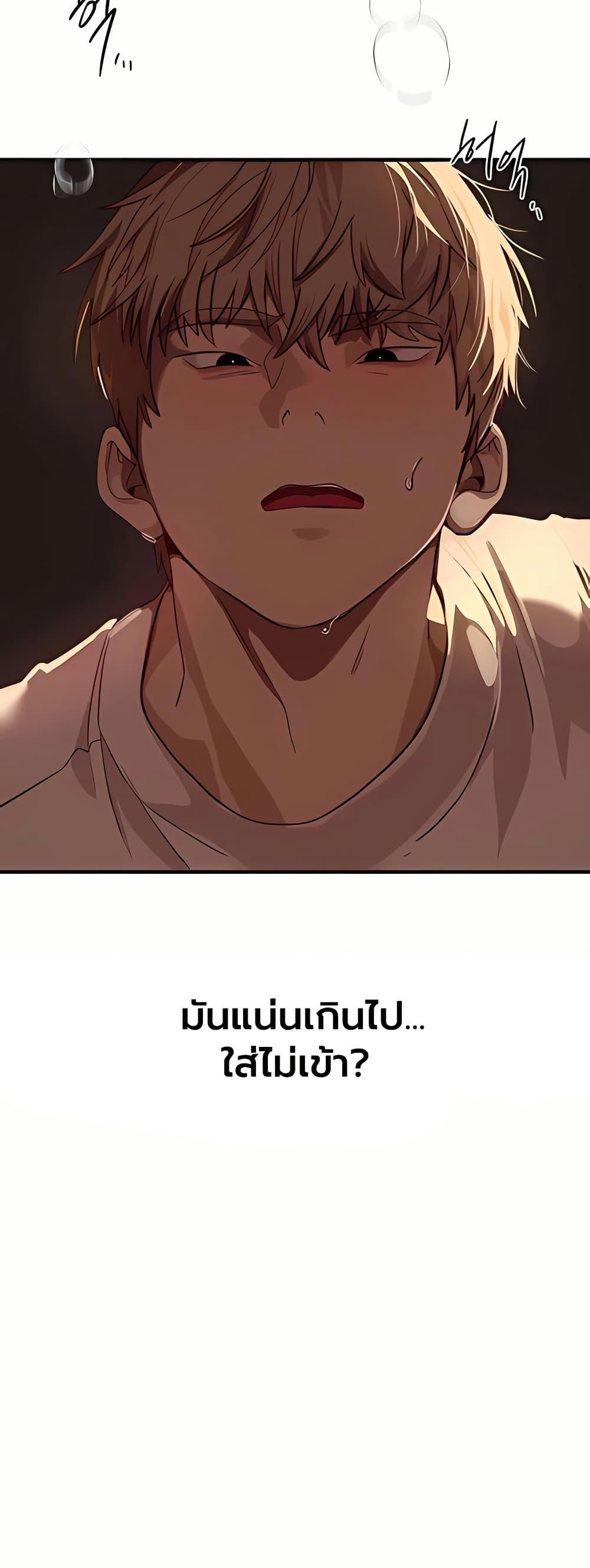 Doujin-Lc- อ่าน โดจิน มังฮวา เกาหลี ญี่ปุ่น จีน แปลไทย Beautiful Days ตอนที่ 1 2 3 4 5 6 7 8 9 10 11 12 13 14 ฟรี ไม่มีโฆษณา อ่าน โดจิน Manhwa เกาหลี ญี่ปุ่น จีน เรามีครบ คัดมาให้เน้นๆ โดจิน 18+ รับประกันความฟินโดย  Doujin Lc