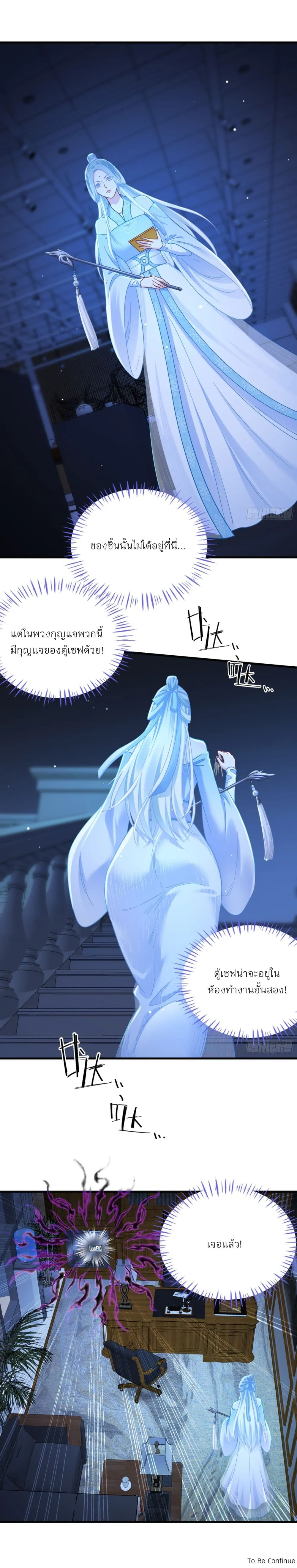 Manga-lc-com อ่านมังงะ อ่านการ์ตูน ออนไลน์ ฟรี Became a Billionaire After Dog Licking Improperly ตอนที่ 1 2 3 4 5 6 7 8 9 10 11 12 13 14 ฟรี ไม่มีโฆษณา Manga-lc - อ่าน มังงะ อ่าน การ์ตูน ออนไลน์ อ่านมังงะ ฟรี