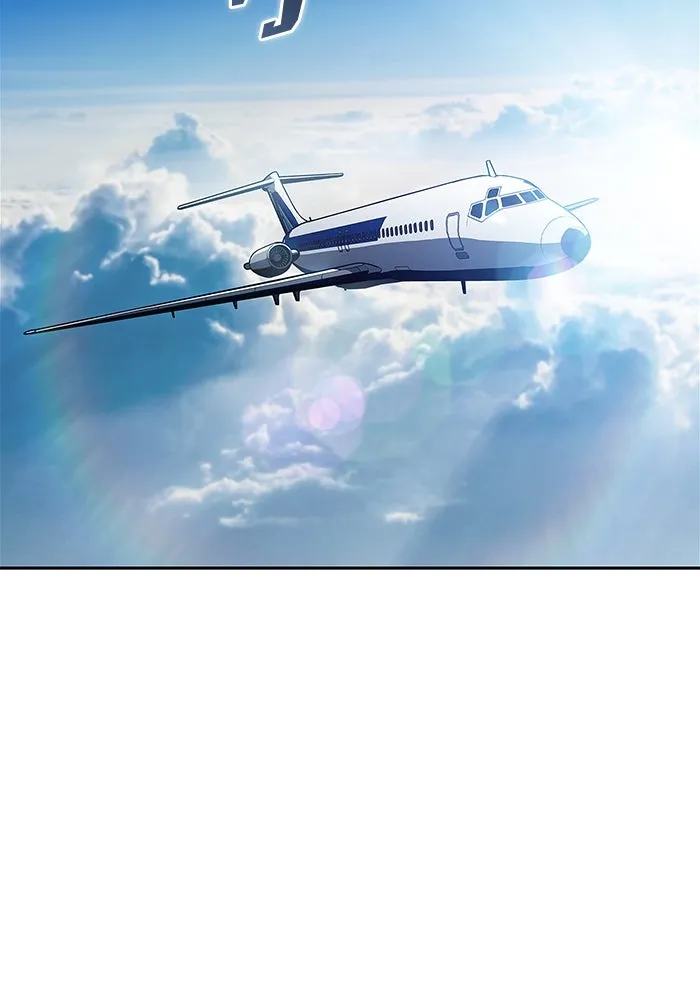 ผู้เล่นหน้าใหม่เลเวลแมกซ์ ตอนที่ 162 vlog ชีวิตประจำวันในยุโรป (2) รูปที่ 77